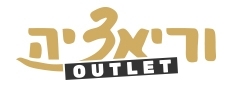 וריאציה OUTLET